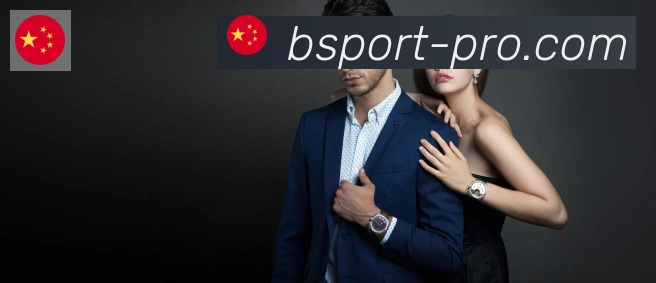 全球热力图